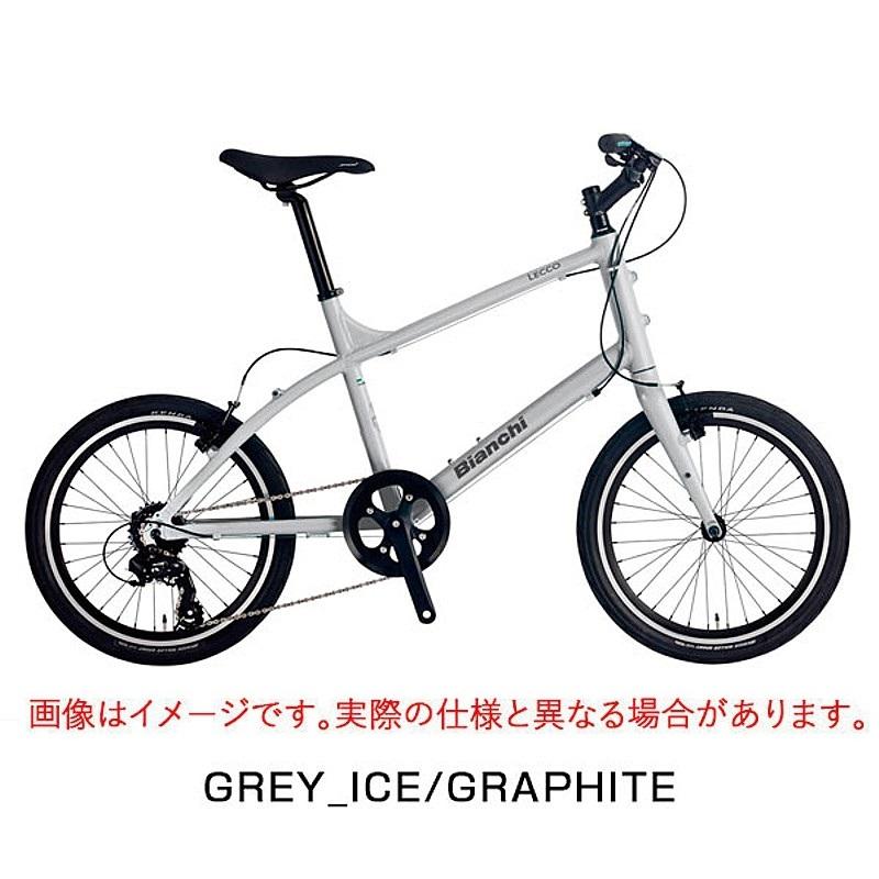 Bianchi（ビアンキ） 2022年モデル LECCO（レッコ） : 自転車のQBEI