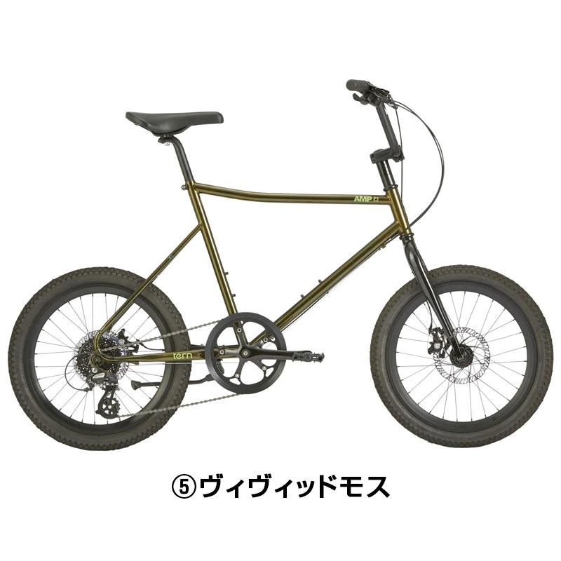 ターン 2026年モデル AMP F1（アンプF1） TERN 在庫あり | ブランド登録なし | 06