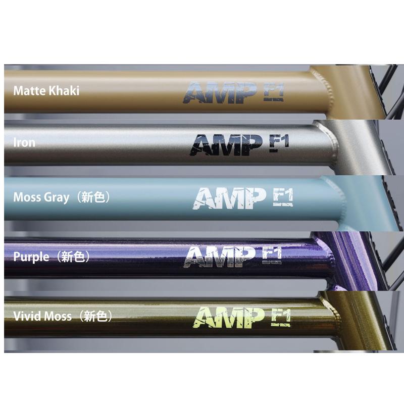 ターン 2026年モデル AMP F1（アンプF1） TERN 在庫あり | ブランド登録なし | 09