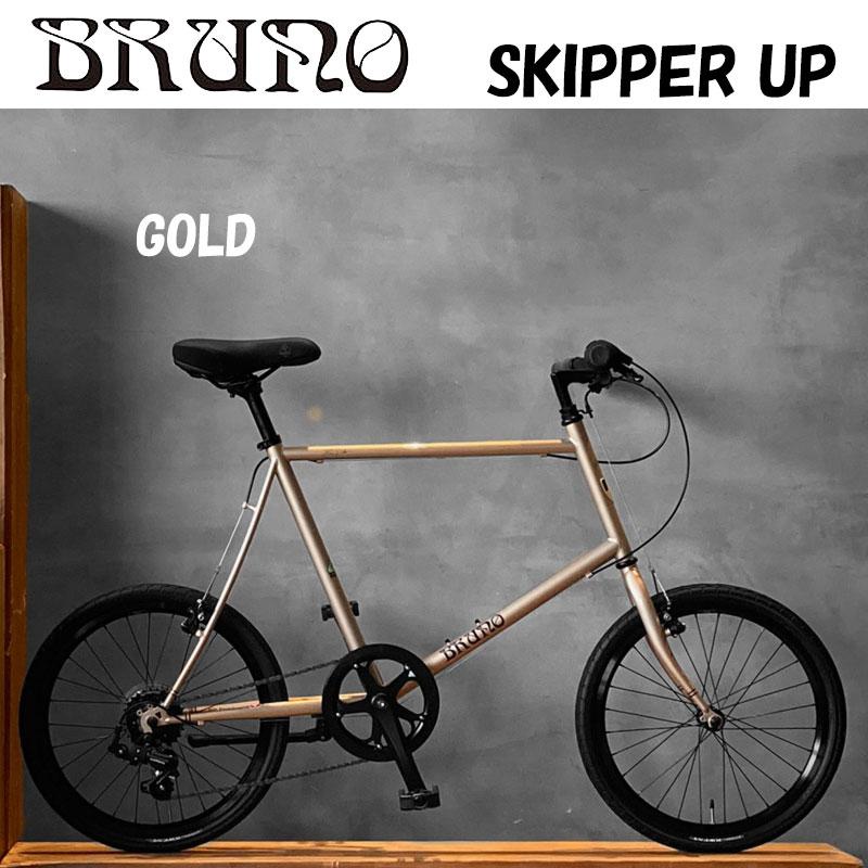 ブルーノ SKIPPER UP（スキッパーアップ） BRUNO｜qbei｜14