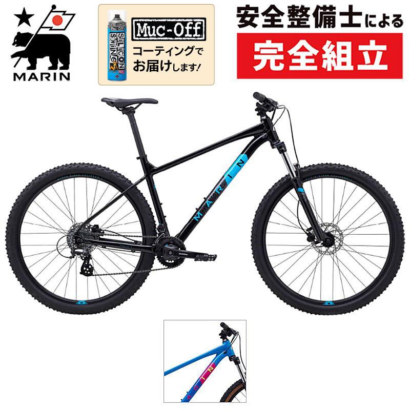 MARIN BOBCAT TRAIL-3 ビギナー27.5 マウンテンバイク 黒