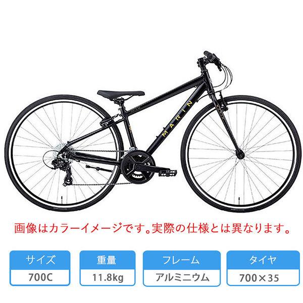 弾丸 休憩 インターネット 自転車 マリン - imohan-h.com