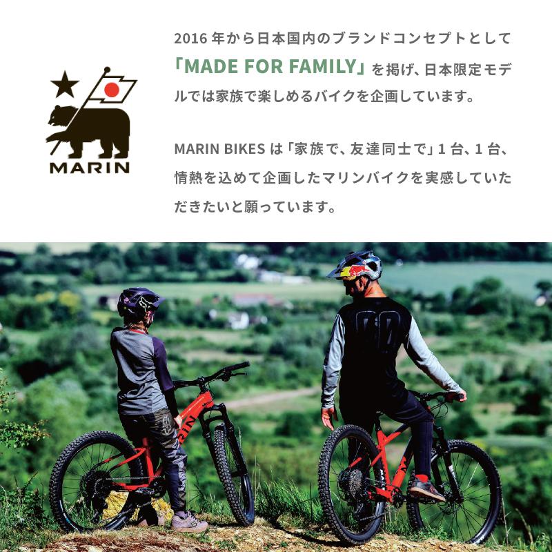 マリン 2022年モデル DONKY JR 16 LIMITED（ドンキージュニア16リミテッド） MARIN | MARIN | 11