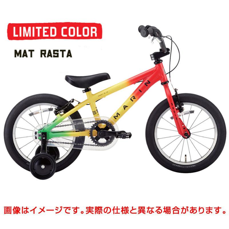 マリン 2022年モデル DONKY JR 16 LIMITED（ドンキージュニア16リミテッド） MARIN | MARIN | 13