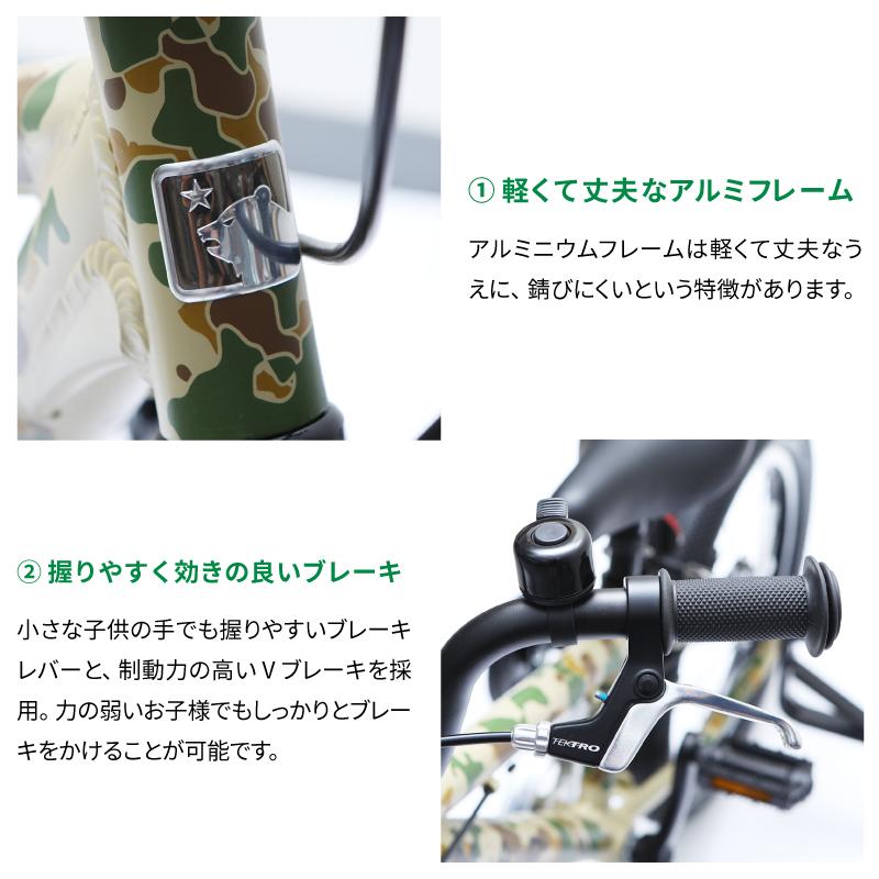 マリン 2022年モデル DONKY JR 16 LIMITED（ドンキージュニア16リミテッド） MARIN | MARIN | 06