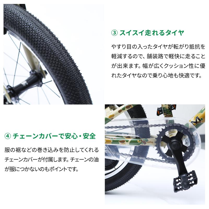 マリン 2022年モデル DONKY JR 16 LIMITED（ドンキージュニア16リミテッド） MARIN | MARIN | 07