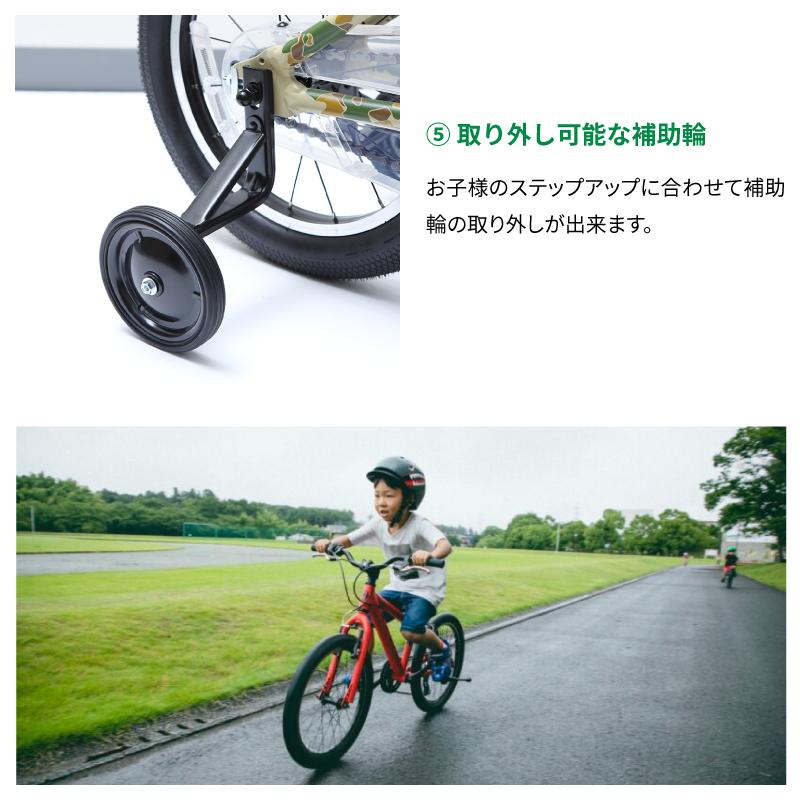 マリン 2022年モデル DONKY JR 16 LIMITED（ドンキージュニア16リミテッド） MARIN | MARIN | 08