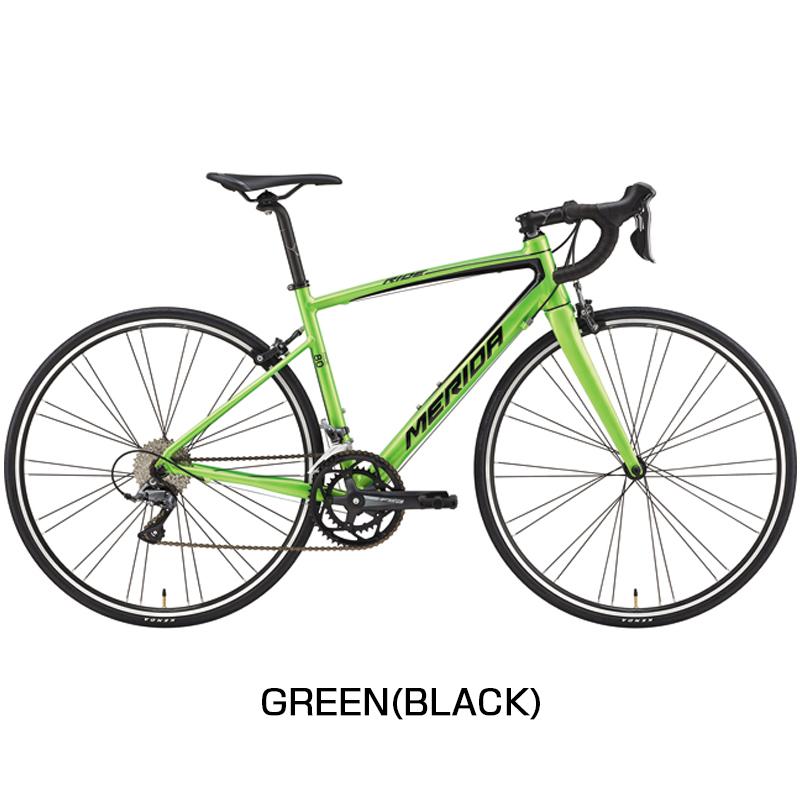 在庫あり 車庫ざらえ Merida メリダ 19年モデル Ride80 ライド80 ロードバイク アルミ 初心者 S Www Ferviduswhite Com