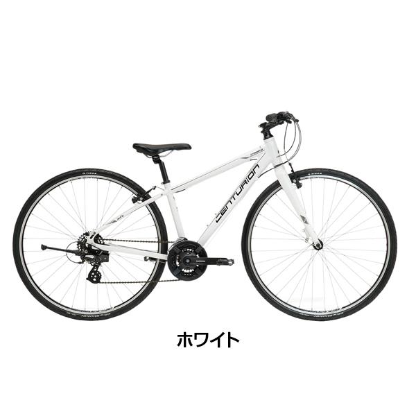センチュリオン 自転車通勤・通学におすすめ！【車庫ざらえ】CENTURION