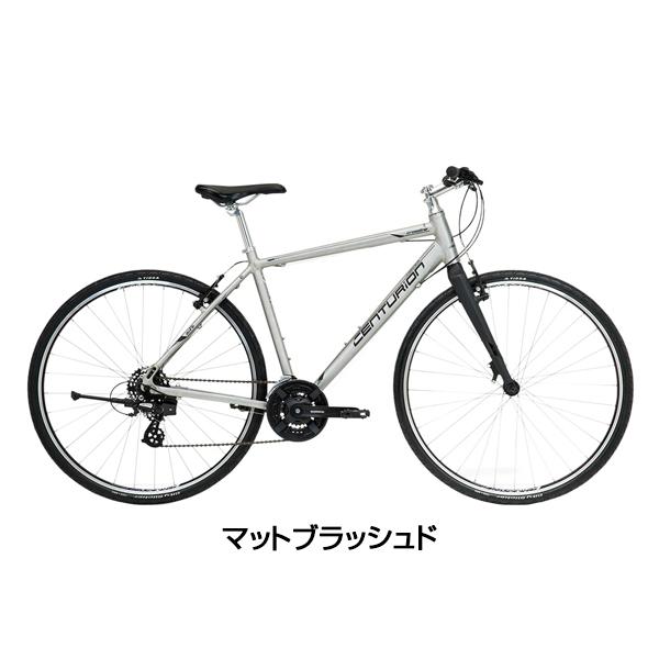 センチュリオン 自転車通勤・通学におすすめ！【車庫ざらえ】CENTURION