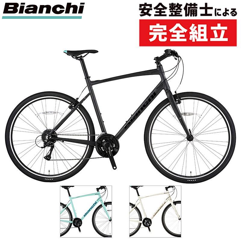 ホイール Bianchi系付属