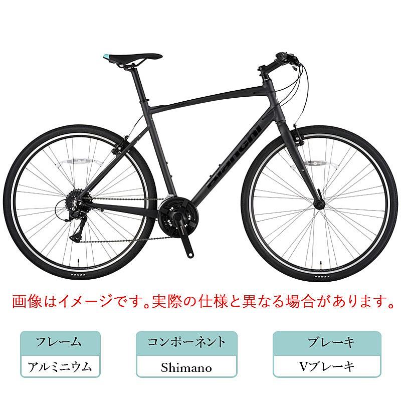 ビアンキ 2026年モデル C-SPORT1（cスポーツ1）CSPORT1  Vブレーキ Bianchi 在庫あり | Bianchi | 01