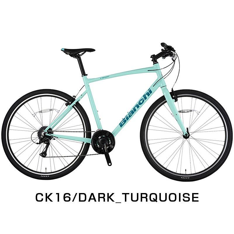ビアンキ 2026年モデル C-SPORT1（cスポーツ1）CSPORT1  Vブレーキ Bianchi 在庫あり | Bianchi | 03