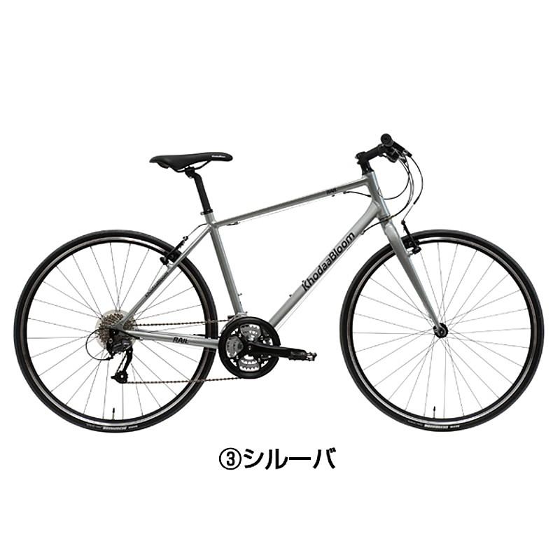 コーダブルーム 2019年モデル RAIL700 （レイル700）SHIMANO ALTUS Khodaa Bloom | ブランド登録なし | 03
