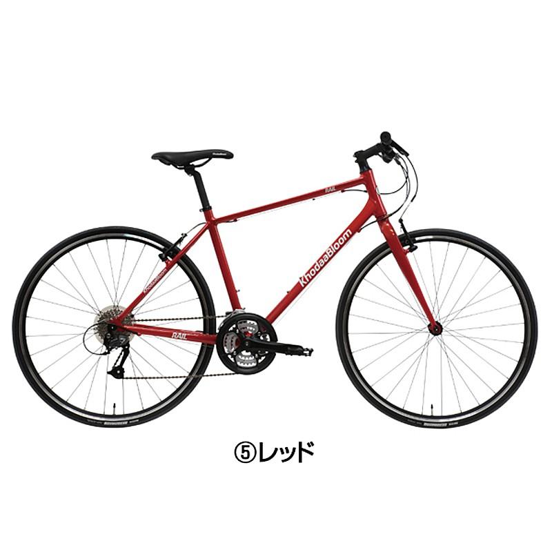 コーダブルーム 2019年モデル RAIL700 （レイル700）SHIMANO ALTUS Khodaa Bloom | ブランド登録なし | 05