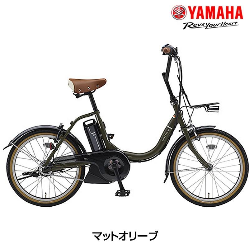 yamaha pas electric bike
