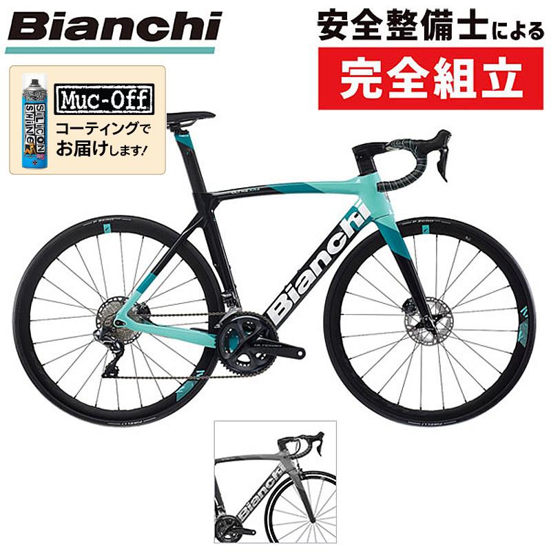 Bianchi ビアンキ 2022年モデル OLTRE XR4 DISC（オルトレXR4