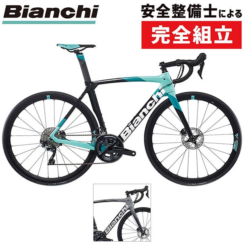 ビアンキ 2022年モデル OLTRE XR3 CV DISC（オルトレXR3CVディスク）ULTEGRA Bianchi | Bianchi
