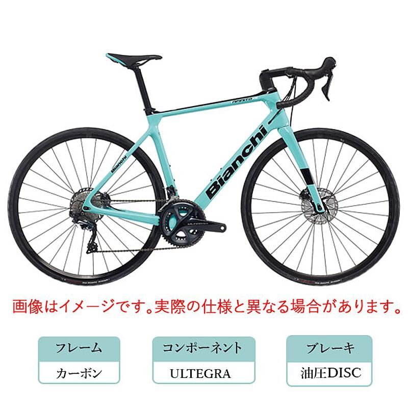 ビアンキ 2022年モデル INFINITO XE DISC（インフィニートXEディスク）ULTEGRA Bianchi | Bianchi | 01