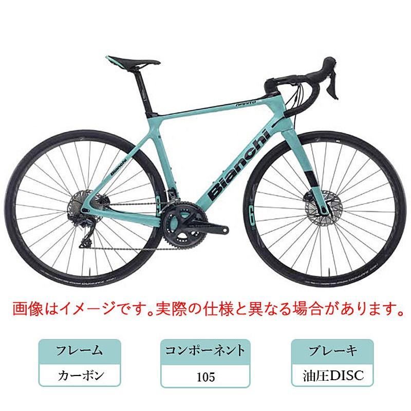 ビアンキ 2022年モデル INFINITO XE DISC（インフィニートXEディスク）105 Bianchi | Bianchi | 01