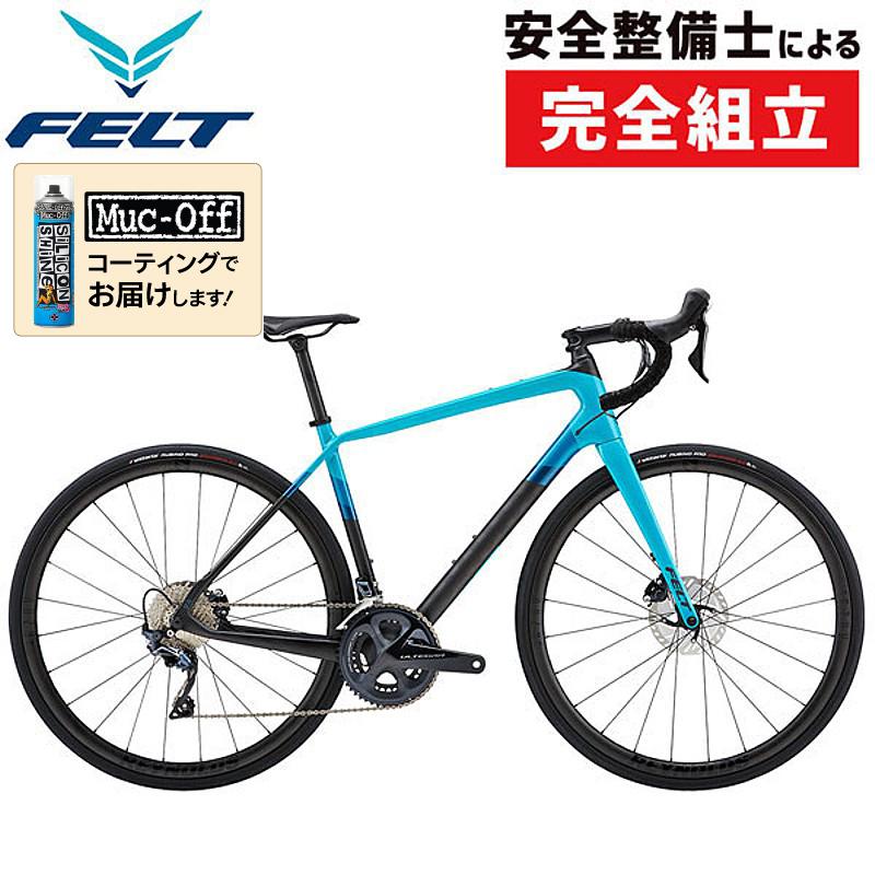 ［引取り希望］FELT フェルト 2023年モデル VR60 ロードバイク FELT (フェルト) VR60 2023年モデル マルチロード ロードバイク