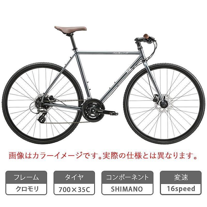 フジ（Fuji） 通勤・通学用おすすめ自転車！フジ 2026年モデル FEATHER