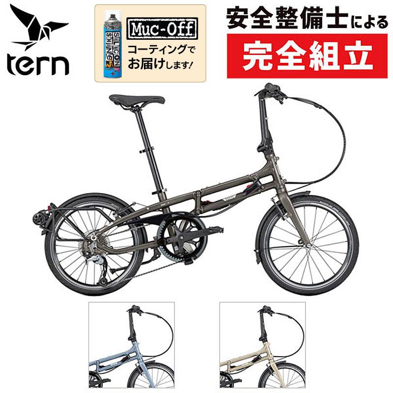 ターン 2025年モデル BYB P8 （ビーワイビー ピー8） TERN | ブランド登録なし