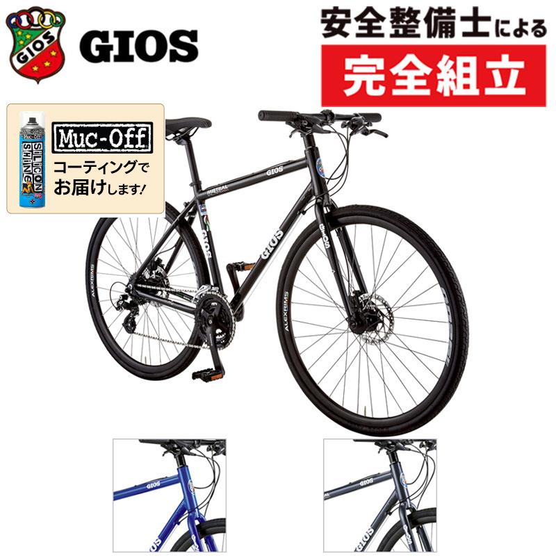 GIOS（ジオス） 2025年モデル MISTRAL DISC （ミストラル ディスク