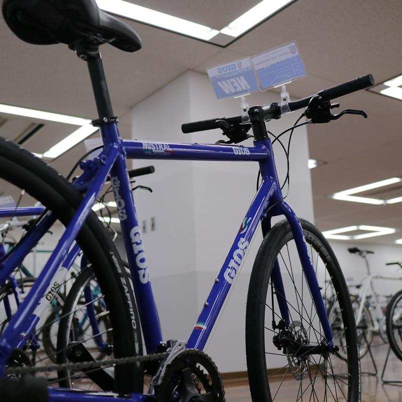 GIOS（ジオス） 2024年モデル MISTRAL DISC MECHANICAL （ミストラル