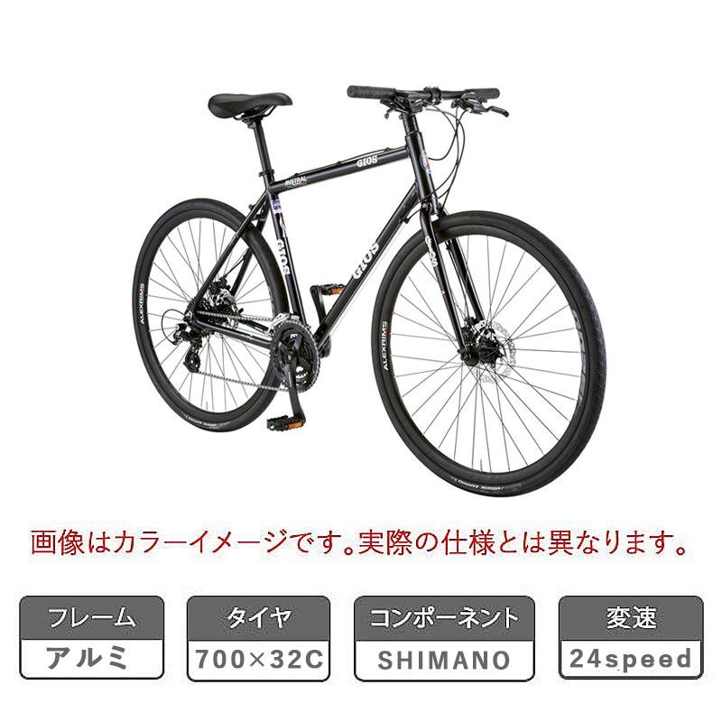 GIOS（ジオス） 2024年モデル MISTRAL DISC MECHANICAL （ミストラル