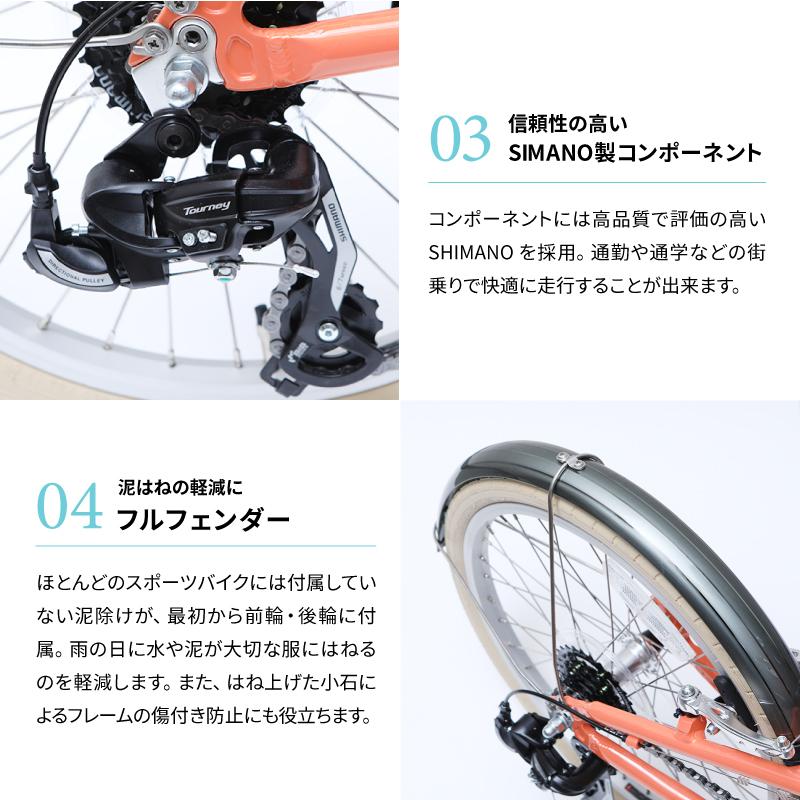 ルイガノ 2023年モデル EASEL 7.0（イーゼル7.0） LOUIS GARNEAU