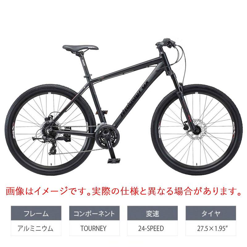 通勤・通学自転車バーゲンセール！30%OFF！アラヤ MUDDY FOX DIRT