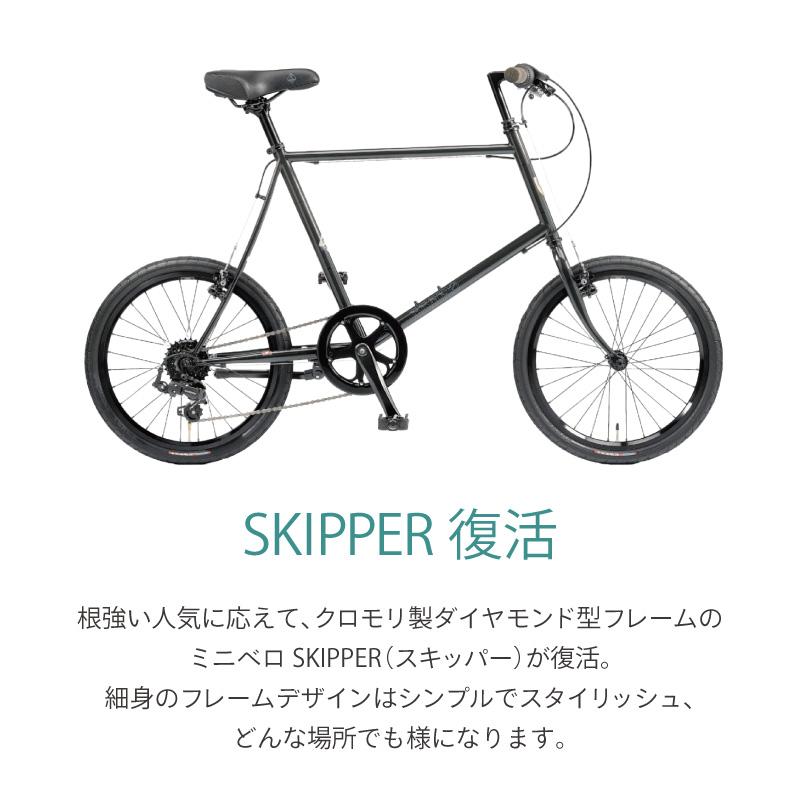 ブルーノ SKIPPER （スキッパー） BRUNO | ブランド登録なし | 01