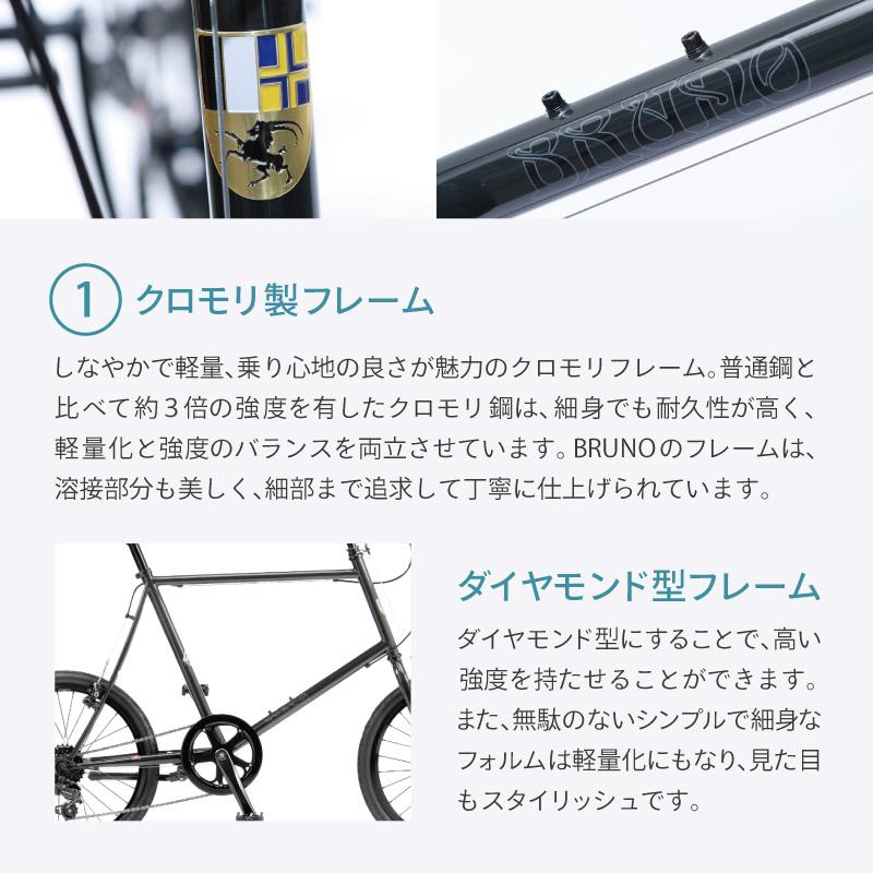 ブルーノ SKIPPER （スキッパー） BRUNO | ブランド登録なし | 04