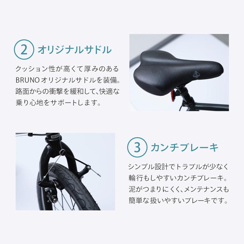 ブルーノ SKIPPER （スキッパー） BRUNO | ブランド登録なし | 05