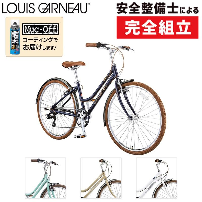 【edo】LOUIS GARNEAU CITYROAM8.026inch CITYROAM8.0 / LOUIS GARNEAU / ルイガノ 最新モデルのご紹介