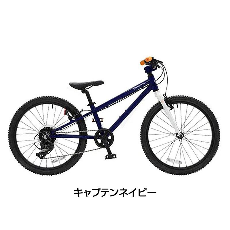 子供用自転車 ヨツバサイクル　２２インチ 子供用 自転車 22インチ ヨツバサイクル YOTSUBA Zero 22 8s（22