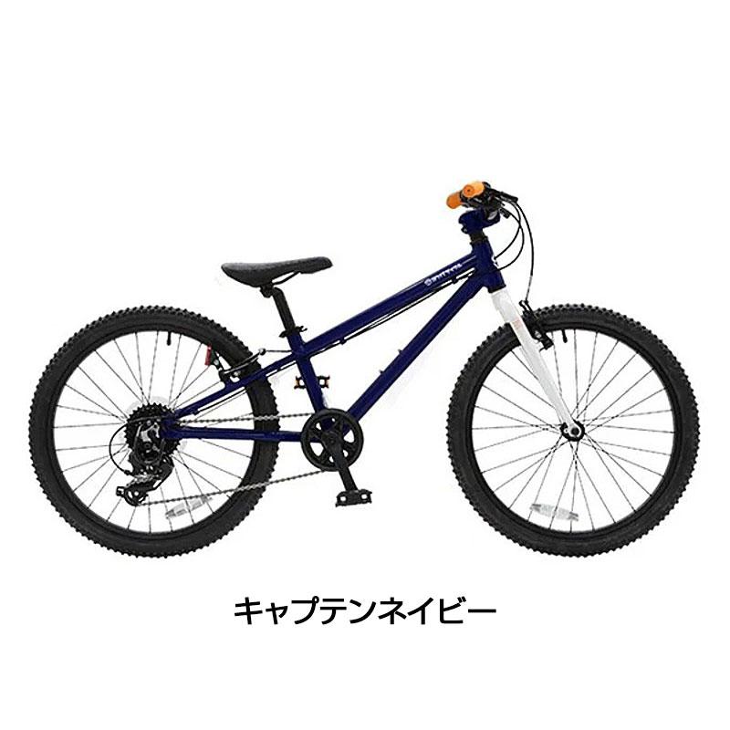 ヨツバサイクル YOTSUBA ZERO 24 8Speed （ヨツバゼロ24）8S CYCLE