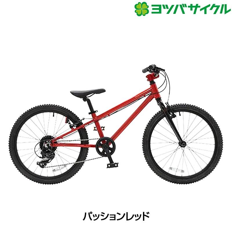 こんなんいかがでしょ？ジュニアにオススメ！YOTSUBA ZERO 8スピード 