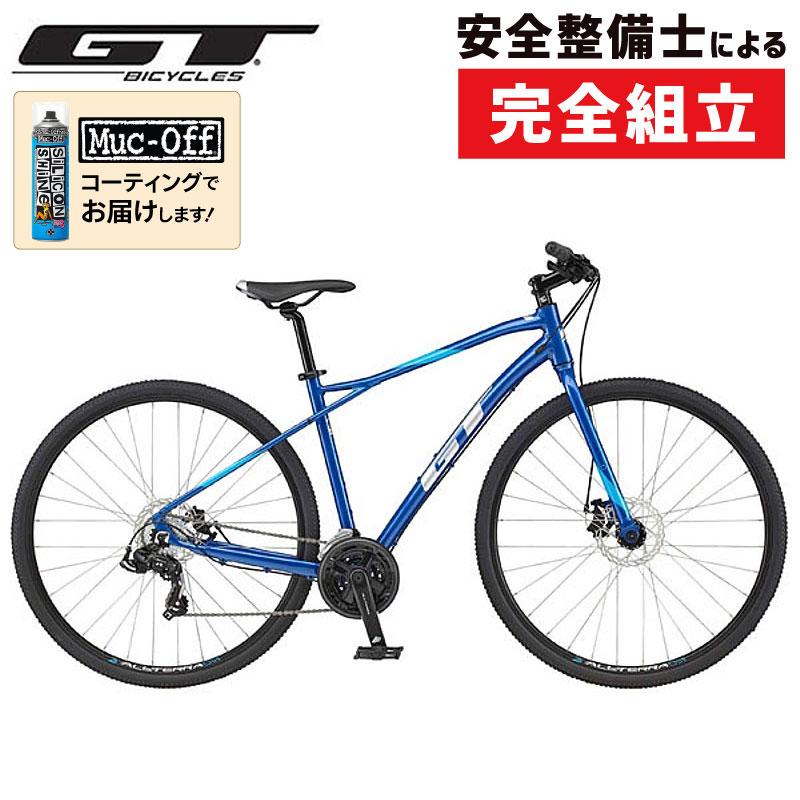 GT ジーティー 2024年モデル TRANSEO SPORT （トランセオスポーツ