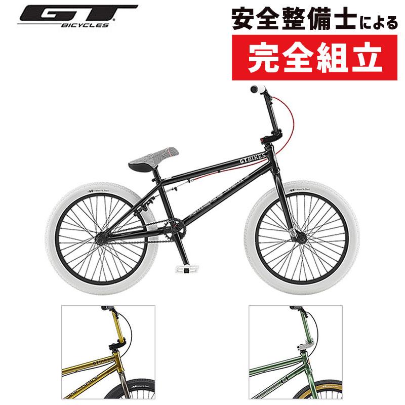 GT GT 2020年 PERFORMER20 パフォーマー 20.5インチ 21インチ BMX