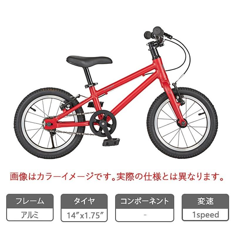 ライトウェイ 2026年モデル ZIT 14 （ジット14） 14インチ 適応身長：90〜106cm キッズバイク RITEWAY | RITEWAY | 01
