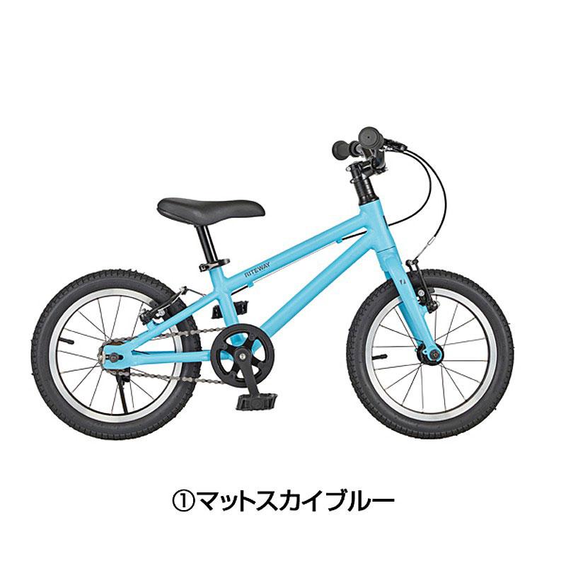 ライトウェイ 2026年モデル ZIT 14 （ジット14） 14インチ 適応身長：90〜106cm キッズバイク RITEWAY | RITEWAY | 02