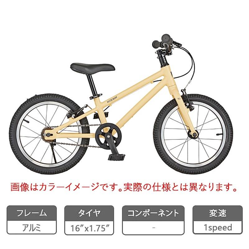 ライトウェイ 2026年モデル ZIT 16 （ジット16） 16インチ 適応身長：96〜113cm キッズバイク RITEWAY | RITEWAY | 01