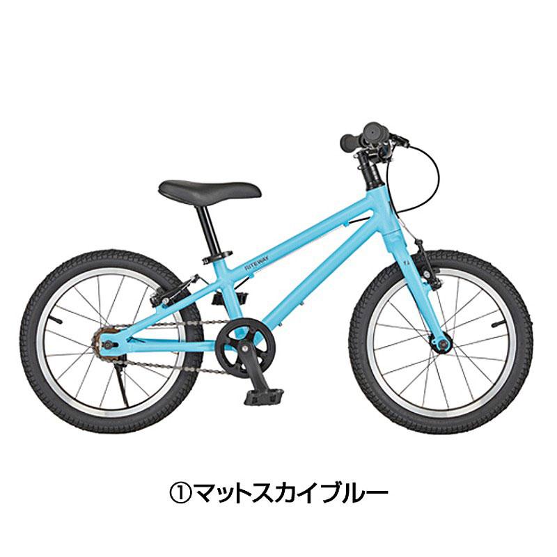 ライトウェイ 2026年モデル ZIT 16 （ジット16） 16インチ 適応身長：96〜113cm キッズバイク RITEWAY | RITEWAY | 02
