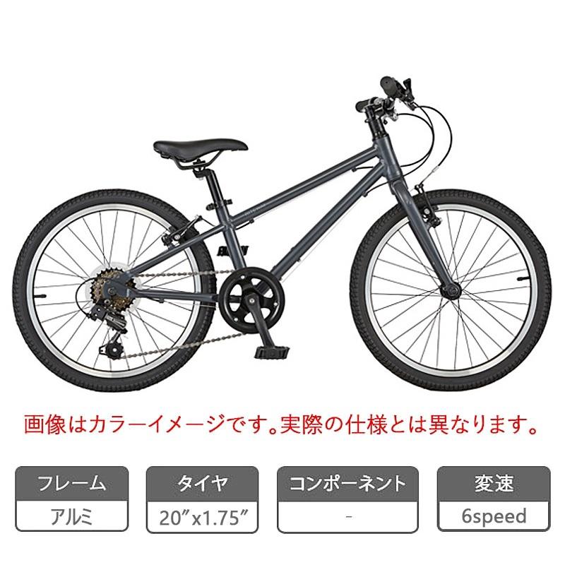 ライトウェイ 2026年モデル ZIT 20（ジット20）20インチ 適応身長：108〜130cm キッズバイク RITEWAY 在庫あり | RITEWAY | 01