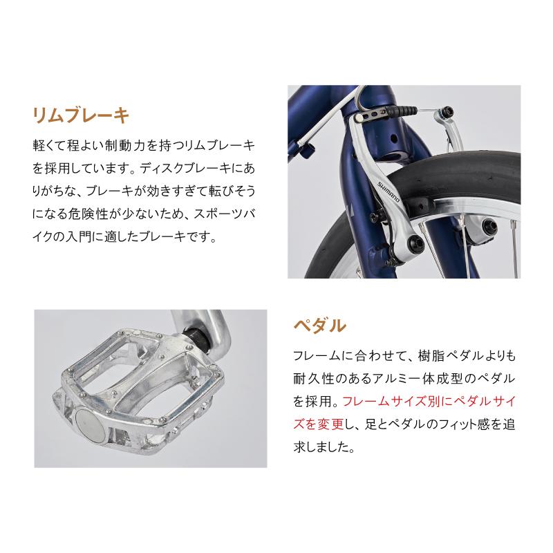 ライトウェイ 2026年モデル SHEPHERD （シェファード）限定カラー RITEWAY 在庫あり | RITEWAY | 10