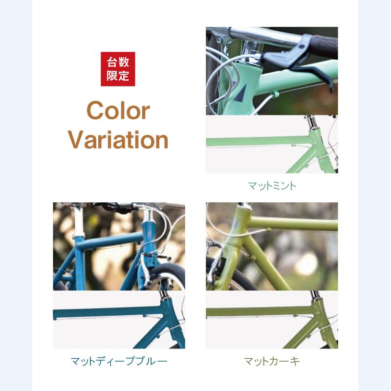 ライトウェイ 2026年モデル SHEPHERD （シェファード）限定カラー RITEWAY 在庫あり | RITEWAY | 02