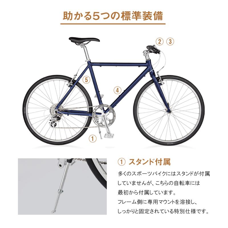 ライトウェイ 2026年モデル SHEPHERD （シェファード）限定カラー RITEWAY 在庫あり | RITEWAY | 05