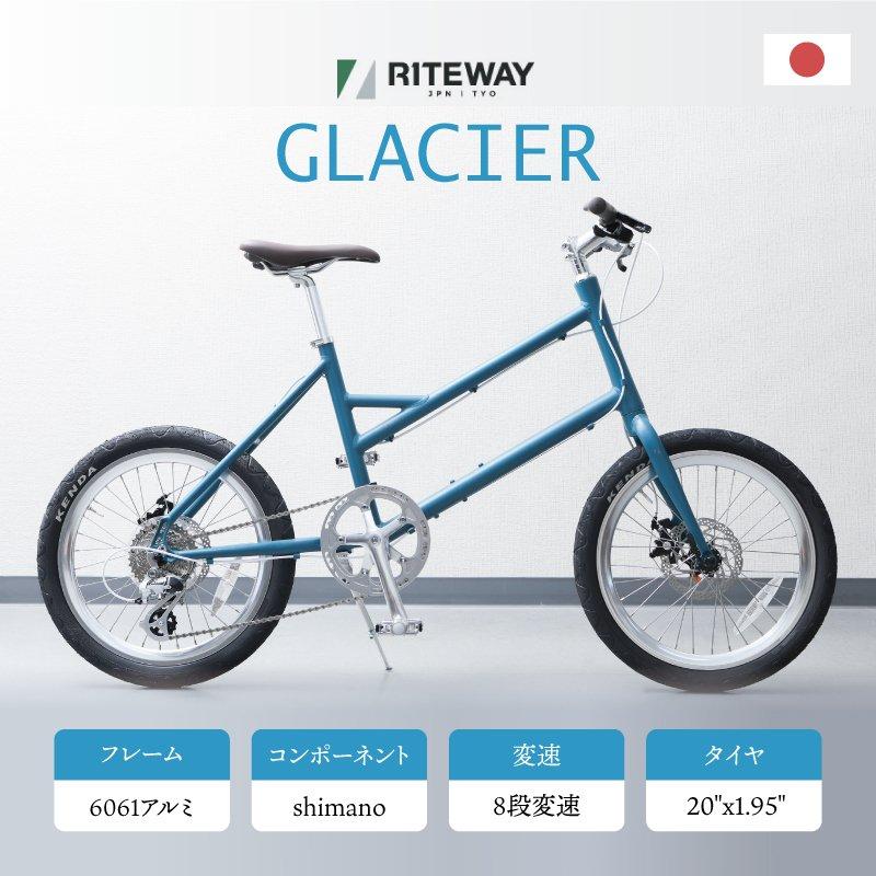 ライトウェイ 2026年モデル GLACIER （グレイシア）限定カラー RITEWAY | RITEWAY | 01